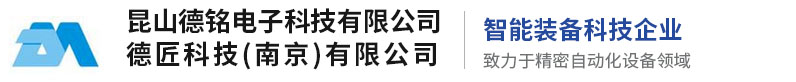 四川華升道遠塑業有限公司